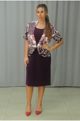 РОКЛЯ БОРДЮР ДВЕ ЧАСТИ