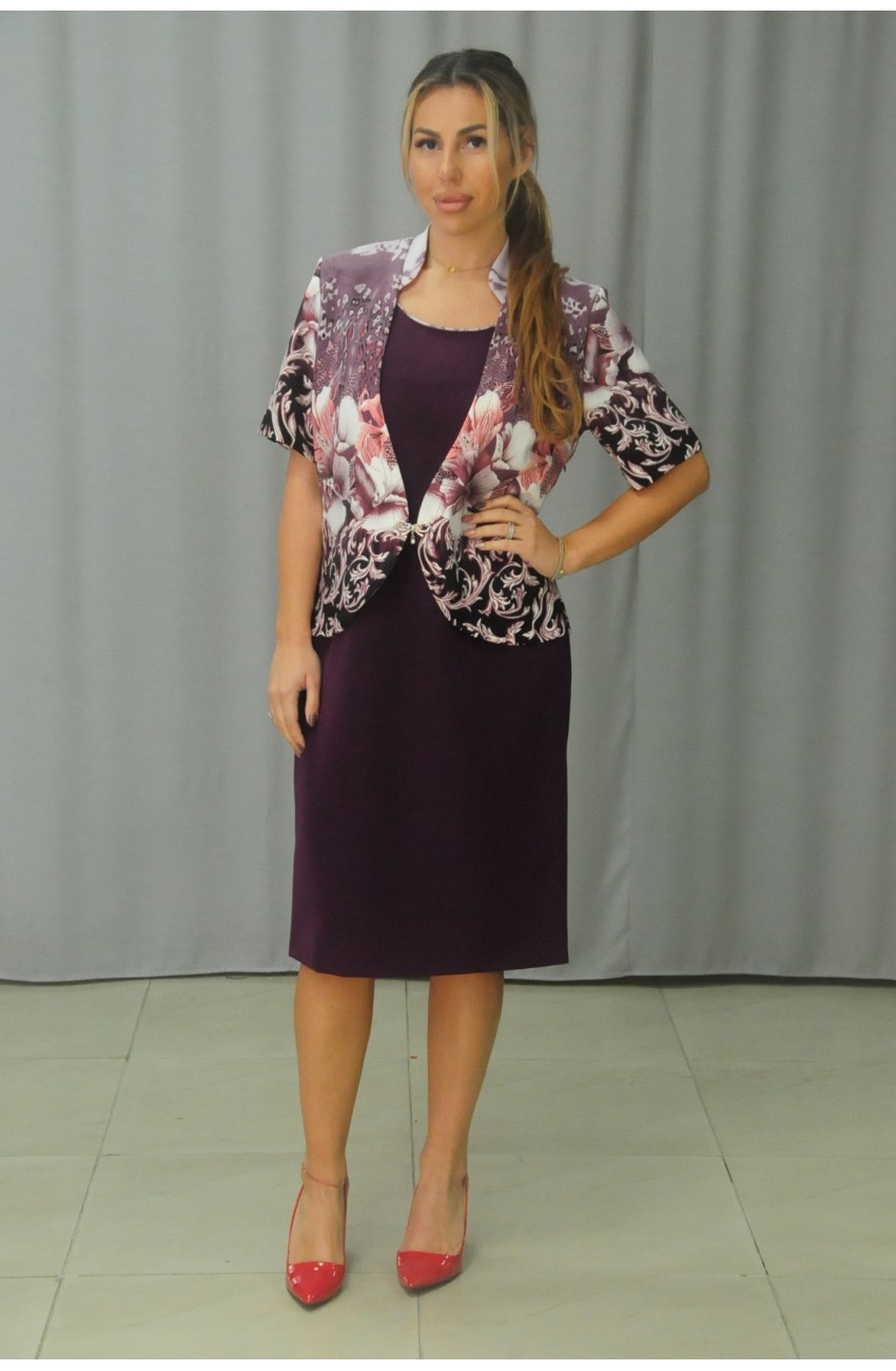 РОКЛЯ БОРДЮР ДВЕ ЧАСТИ